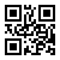QR-Code zur Seite https://www.isbn.de/9783631548936