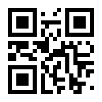 QR-Code zur Seite https://www.isbn.de/9783631550861