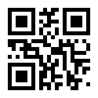 QR-Code zur Seite https://www.isbn.de/9783631553039