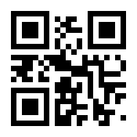 QR-Code zur Seite https://www.isbn.de/9783631556351