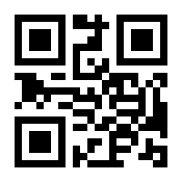 QR-Code zur Seite https://www.isbn.de/9783631557020