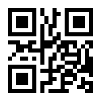 QR-Code zur Seite https://www.isbn.de/9783631557136