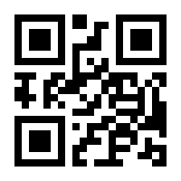 QR-Code zur Seite https://www.isbn.de/9783631559260