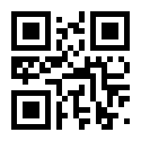 QR-Code zur Seite https://www.isbn.de/9783631560921