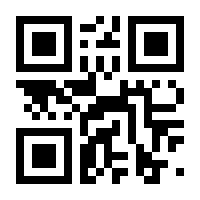 QR-Code zur Seite https://www.isbn.de/9783631561997