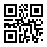 QR-Code zur Seite https://www.isbn.de/9783631563083