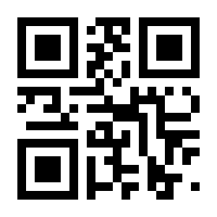 QR-Code zur Seite https://www.isbn.de/9783631564448