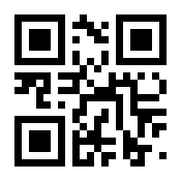 QR-Code zur Seite https://www.isbn.de/9783631565575