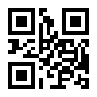 QR-Code zur Buchseite 9783631568996