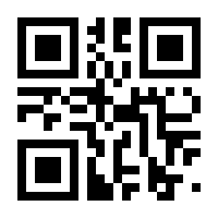 QR-Code zur Seite https://www.isbn.de/9783631572573