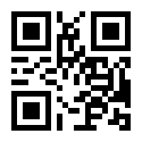 QR-Code zur Seite https://www.isbn.de/9783631574492
