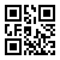 QR-Code zur Seite https://www.isbn.de/9783631578469