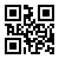 QR-Code zur Seite https://www.isbn.de/9783631579503