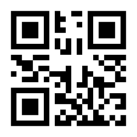 QR-Code zur Seite https://www.isbn.de/9783631582862