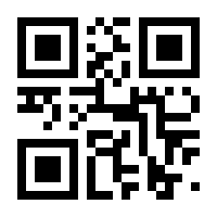 QR-Code zur Seite https://www.isbn.de/9783631583098