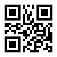 QR-Code zur Seite https://www.isbn.de/9783631583296