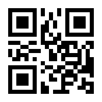 QR-Code zur Seite https://www.isbn.de/9783631584859