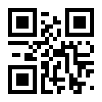 QR-Code zur Seite https://www.isbn.de/9783631585818