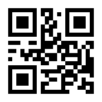 QR-Code zur Seite https://www.isbn.de/9783631588017