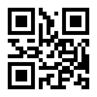 QR-Code zur Seite https://www.isbn.de/9783631589786