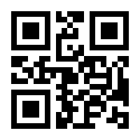 QR-Code zur Seite https://www.isbn.de/9783631590850