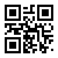 QR-Code zur Seite https://www.isbn.de/9783631593264