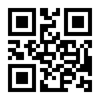 QR-Code zur Seite https://www.isbn.de/9783631594001