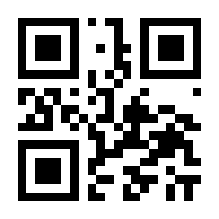 QR-Code zur Seite https://www.isbn.de/9783631595916