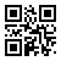 QR-Code zur Seite https://www.isbn.de/9783631597293