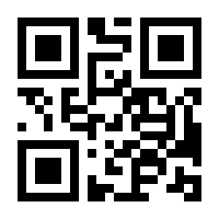 QR-Code zur Seite https://www.isbn.de/9783631601440