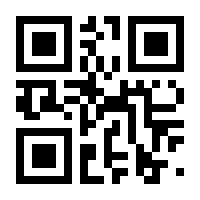 QR-Code zur Seite https://www.isbn.de/9783631602683