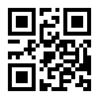 QR-Code zur Seite https://www.isbn.de/9783631602690