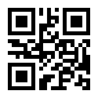 QR-Code zur Seite https://www.isbn.de/9783631603581