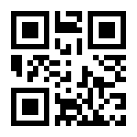 QR-Code zur Seite https://www.isbn.de/9783631603840