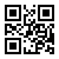 QR-Code zur Seite https://www.isbn.de/9783631604588