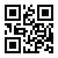 QR-Code zur Seite https://www.isbn.de/9783631607411