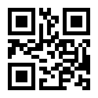 QR-Code zur Buchseite 9783631608906