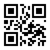 QR-Code zur Seite https://www.isbn.de/9783631609392