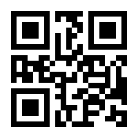 QR-Code zur Seite https://www.isbn.de/9783631610466