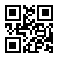 QR-Code zur Seite https://www.isbn.de/9783631614655
