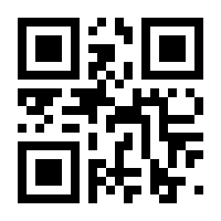 QR-Code zur Seite https://www.isbn.de/9783631617908