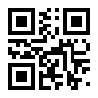 QR-Code zur Seite https://www.isbn.de/9783631622018