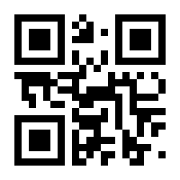 QR-Code zur Seite https://www.isbn.de/9783631625705