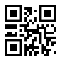 QR-Code zur Seite https://www.isbn.de/9783631626191