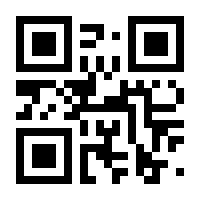 QR-Code zur Seite https://www.isbn.de/9783631626207