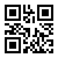 QR-Code zur Seite https://www.isbn.de/9783631626849