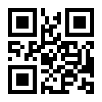 QR-Code zur Seite https://www.isbn.de/9783631629697