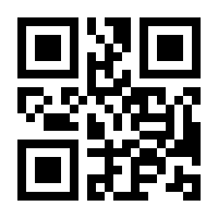QR-Code zur Seite https://www.isbn.de/9783631630747