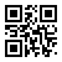 QR-Code zur Seite https://www.isbn.de/9783631631348