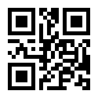 QR-Code zur Seite https://www.isbn.de/9783631631706
